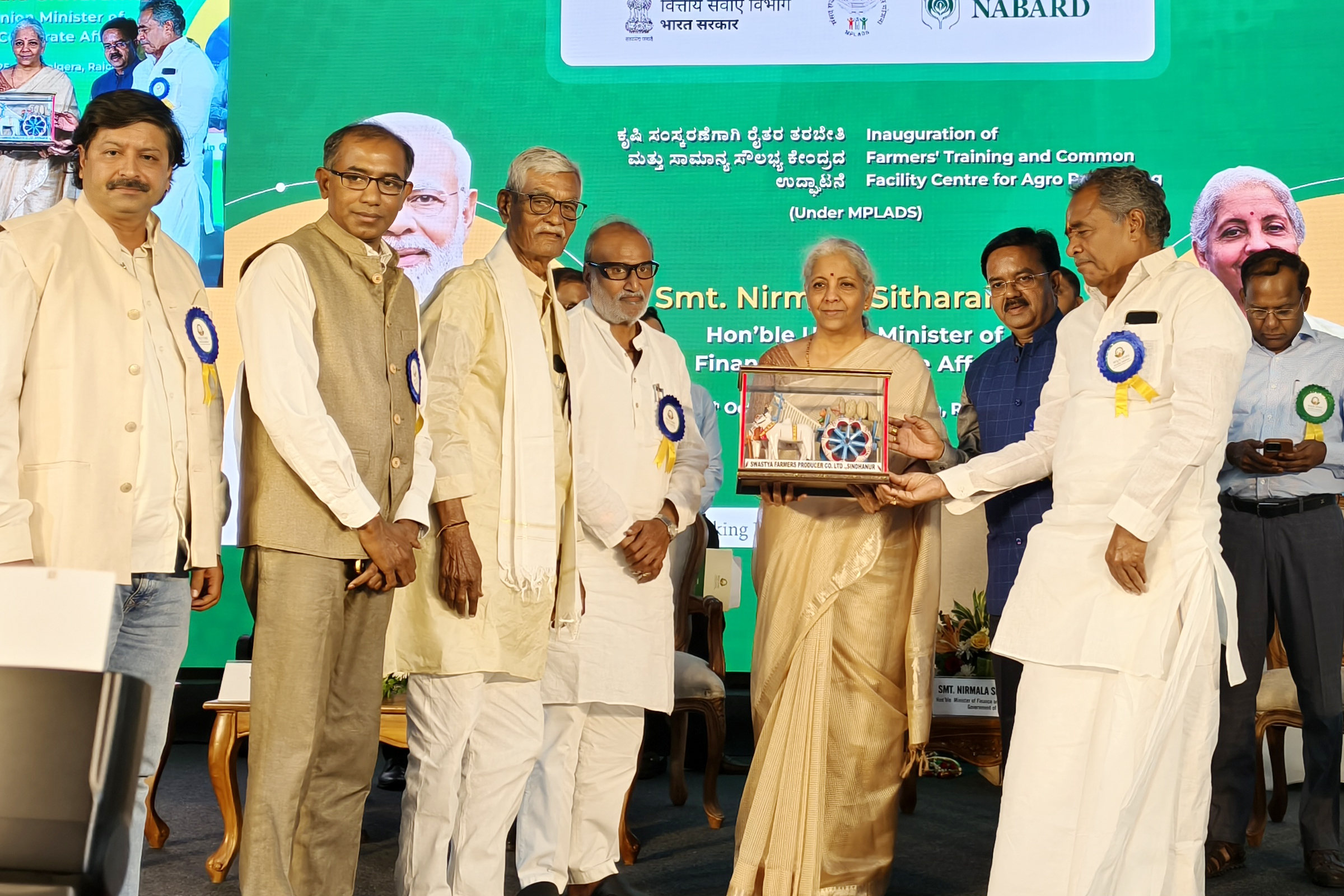 ಕೃಷಿ ಸಂಸ್ಕರಣೆ ಮತ್ತು ರೈತರ ತರಬೇತಿ ಘಟಕಗಳ ಆರಂಭ : ಕಲ್ಯಾಾಣ ಕರ್ನಾಟಕದಲ್ಲಿ ರೈತರ ಅಭಿವೃದ್ದಿ ಪರ್ವ ಆರಂಭ ರೈತ ಸಬಲೀಕರಣಕ್ಕೆೆ ಕೇಂದ್ರ ಸರಕಾರ ಮಹತ್ವದ ಹೆಜ್ಜೆೆ - ನಿರ್ಮಲಾ ಸೀತರಾಮನ್