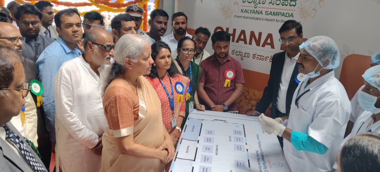 ಕೇಂದ್ರ ಹಣಕಾಸು ಸಚಿವೆ ನಿರ್ಮಲಾ ಸೀತಾರಾಮನ್‌ರಿಂದ  ಕೃಷಿ ಸಂಸ್ಕರಣೆ, ರೈತರ ತರಬೇತಿ, ಸಾಮಾನ್ಯ ಸೌಲಭ್ಯ ಕೇಂದ್ರ ಲೋಕಾರ್ಪಣೆ
