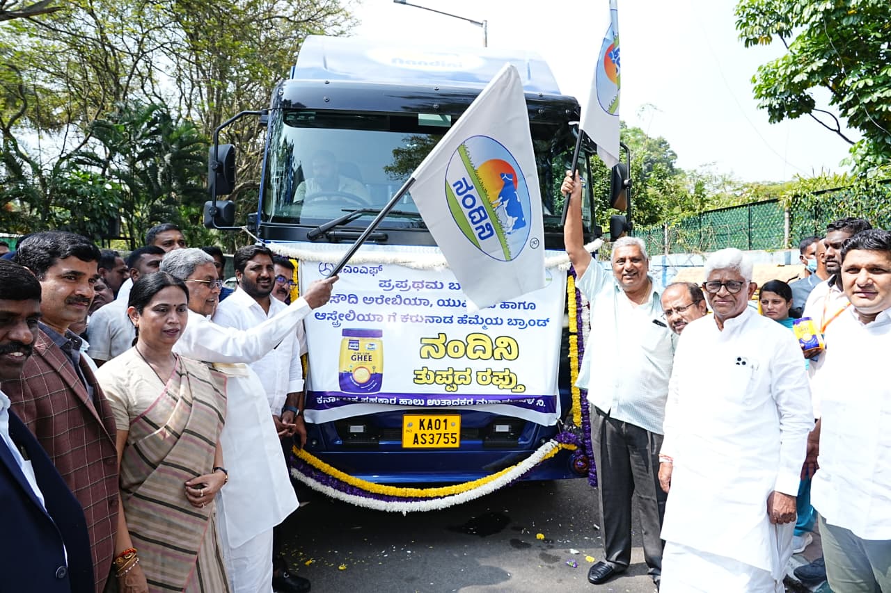 ಆಸ್ಟ್ರೇಲಿಯಾ, ಅಮೆರಿಕಾ ಹಾಗೂ ಸೌದಿ ಅರೇಬಿಯಾ ದೇಶಗಳಿಗೆ ರ್ತು ಮಾಡುವ ವಾಹನಗಳಿಗೆ ಚಾಲನೆ  ಮೂರು ದೇಶಗಳಿಗೆ ನಂದಿನಿ ತುಪ್ಪ ರ್ತು: ಸಿದ್ದರಾಮಯ್ಯ