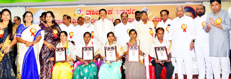 ಶಿಕ್ಷಕರ ದಿನಾಚರಣೆ, ಪ್ರಶಸ್ತಿ ಪ್ರದಾನ ಸಮಾರಂಭ ಖಾಸಗಿ ಶಿಕ್ಷಣ ಸಂಸ್ಥೆಗಳ ಬೇಡಿಕೆ ಈಡೇರಿಕೆಗೆ ಪ್ರಾಮಾಣಿಕ ಪ್ರಯತ್ನ - ಸಚಿವ ಬೋಸರಾಜು