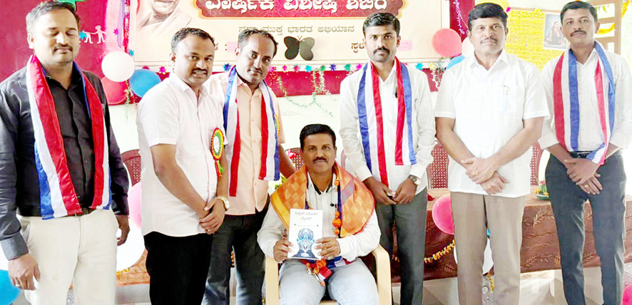 ಅಲಬನೂರಿನಲ್ಲಿ ಎನ್‌ಎಸ್‌ಎಸ್ ವಾರ್ಷಿಕ ಶಿಬಿರ ಮಹಿಳಾ ಶಿಕ್ಷಣದಿಂದ ಸಮಾಜ ಪರಿವರ್ತನೆ : ವಡಕಣ್ಣನವರ್