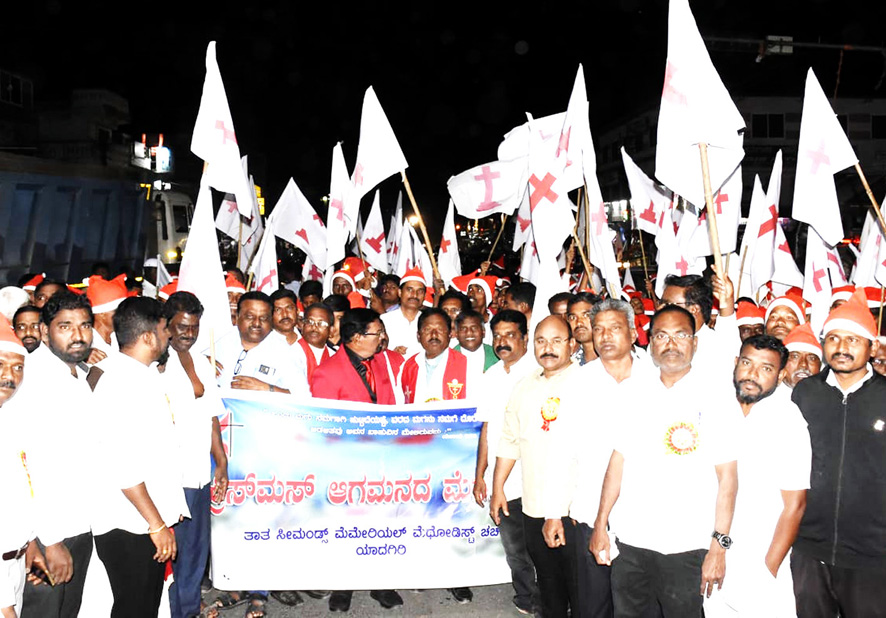 ಕ್ರಿಸ್ ಮಸ್ ಹಬ್ಬದ ಆಗಮನಕ್ಕೆ ಸಂಭ್ರಮದ ಸ್ವಾಗತ : ಭವ್ಯ ಮೆರವಣಿಗೆ