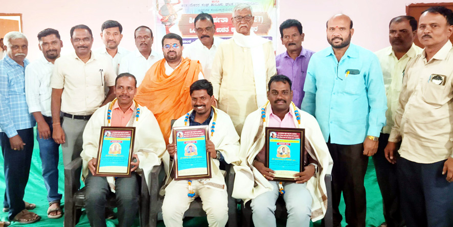 ಕನಕ ನೌಕರರ ಸಂಘದಿಂದ ಶಿಕ್ಷಕರ ಅರ್ಹತಾ ಪರೀಕ್ಷಾ ತರಬೇತಿ ಕಾರ್ಯಾಗಾರ ಸ್ಪರ್ಧಾತ್ಮಕ ಪರೀಕ್ಷೆಗಳಿಗೆ ಪೂರ್ವ ತಯಾರಿ ಅಗತ್ಯ ; ಕೆ.ವಿರೂಪಾಕ್ಷಪ್ಪ