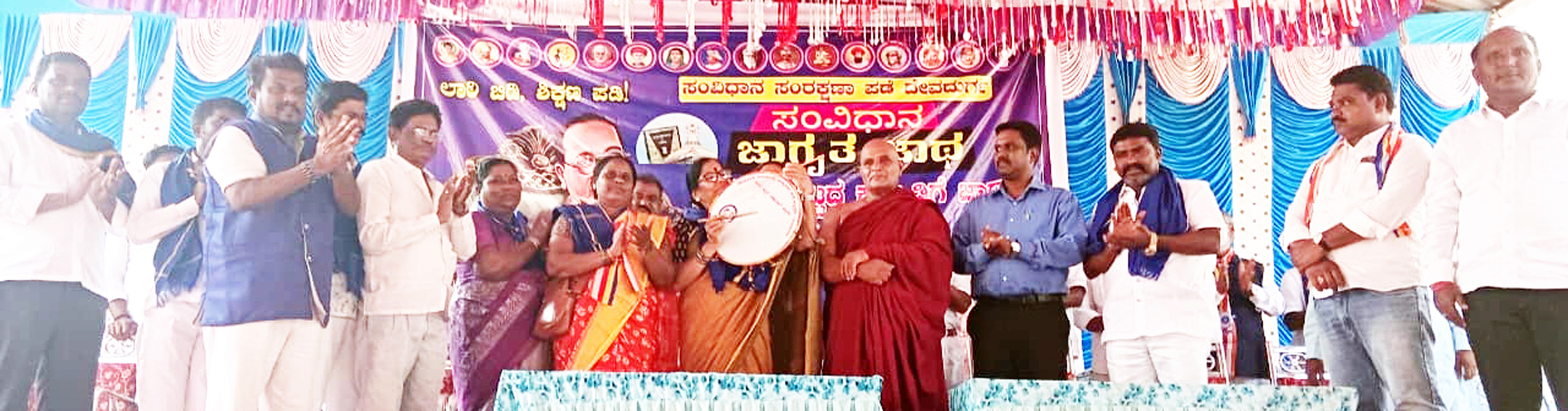ಆರ್‌ಎಸ್‌ಎಸ್ ಬುಡಸಮೇತ ಕಿತ್ತು ಹಾಕಿ - ಕೆ. ನೀಲಾ ಕರೆ