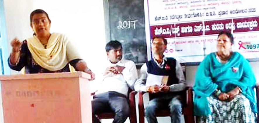 ಮುದಗಲ್: ವಿಶ್ವ ಏಡ್‌ಸ್‌ ದಿನಾಚರಣೆ