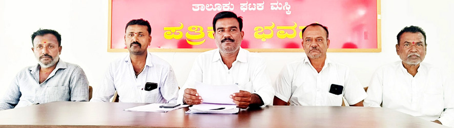 ಮಸ್ಕಿ ಅನರ್ಹತೆ ಆದೇಶಕ್ಕೆೆ ಹೈ ಕೋರ್ಟ್ ತಡೆಯಾಜ್ಞೆ; ನ್ಯಾಾಯಕ್ಕೆ ಜಯ ಸಿಕ್ಕಿದೆ ; ಕೆಡಿಪಿ ಸದಸ್ಯ ದೇವಪ್ಪ ರಾಥೋಡ್