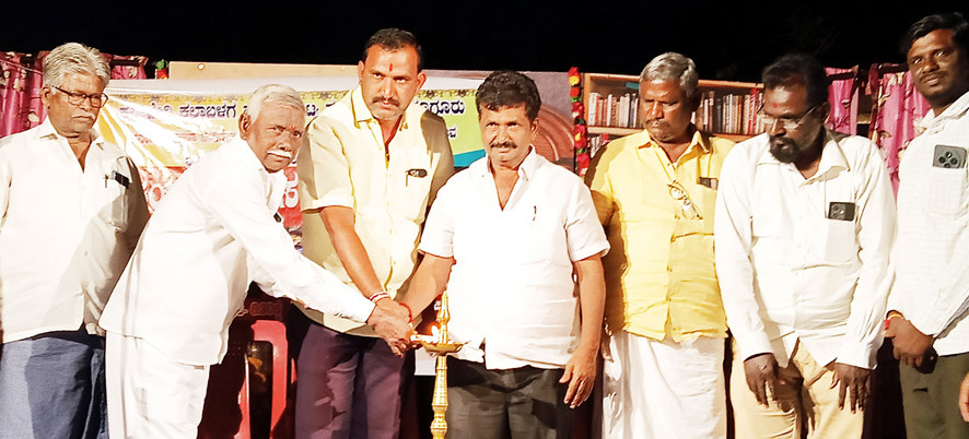 ಚಿಕ್ಕಸೂಗೂರು : ‘ಸಂಸಾರದಲ್ಲಿ ಸನಿದಪ’ ನಾಟಕ