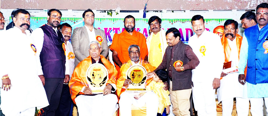 ಹೈದ್ರಾಬಾದಿನಲ್ಲಿ ಶ್ರೀ ಕನಕದಾಸರ ಜಯಂತಿ ಆಚರಣೆ ದೇವರ ಹೆಸರಿನ ಬಲಿ, ವೌಢ್ಯಾಚಾರ ನಿಲ್ಲಬೇಕು - ಶ್ರೀ ರೇವಣ್ಣ ಸಿದ್ದೇಶ್ವರ
