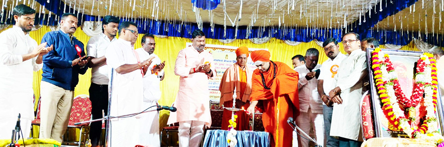 ಮಕ್ಕಳಿಗೆ ಜ್ಞಾನದ ಜತೆಗೆ ಸಂಸ್ಕಾರ ಕಲಿಸಿ : ಬಸವಲಿಂಗ ಸ್ವಾಮೀಜಿ