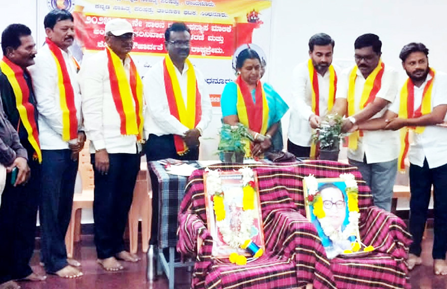 ಕಸಾಪ ದತ್ತಿ ಉಪನ್ಯಾಸ ಮಾಲಿಕೆ, ಅಂಬೇಡ್ಕರ್ ಪರಿನಿರ್ವಾಣ ದಿನಾಚರಣೆ ಕೋಮು ಸಂಘರ್ಷ ಪ್ರಜಾಪ್ರಭುತ್ವಕ್ಕೆ ಮಾರಕ - ಮುರ್ತುಜಾ