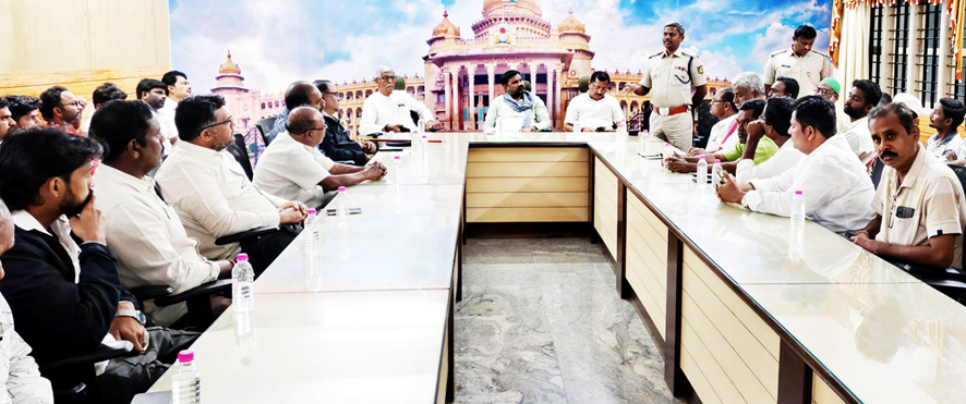 ಪೊಲೀಸ್ ಇಲಾಖೆಯಿಂದ ಸಾರ್ವಜನಿಕ ಸಭೆ ಕಾನೂನು ಬಾಹಿರ ಚಟುವಟಿಕೆಗಳ ವಿರುದ್ದ ನಿರ್ದಾಕ್ಷಿಣ್ಯ ಕ್ರಮವಾಗಲಿ