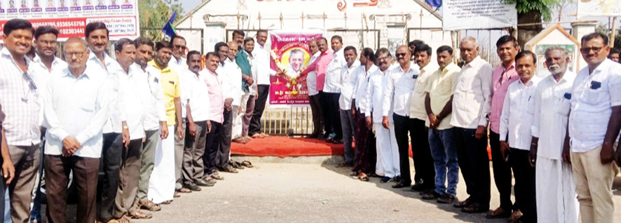 ಮಾನ್ವಿ: ವೀರಶೈವ ಲಿಂಗಾಯತ ಸಮಾಜದಿಂದ ಡಾ.ಶಾಮನೂರ ಶಿವಶಂಕರಪ್ಪ ಇವರಿಗೆ ಭಾವಪೂರ್ಣ ಶ್ರದ್ದಾಾಂಜಲಿ