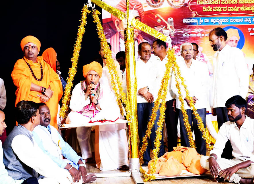 ಗಾನಯೋಗಿ ಸಂಗೀತ ಪಾಠಶಾಲೆ ವಾರ್ಷಿಕೋತ್ಸವ, ತುಲಾಭಾರ ಗುರುಶಿಷ್ಯ ಪರಂಪರೆ ಕಲಿಕೆ ಶ್ಲಾಘನೀಯ - ದದ್ದಲ್