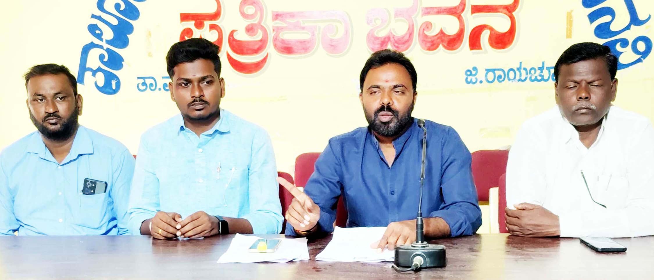 ಅಕ್ರಮ ಕಲ್ಲು ಗಣಿಗಾರಿಕೆ : ದಂಡ ವಸೂಲಿ ಮಾಡದ ಅಧಿಕಾರಿಗಳ ವಿರುದ್ಧ ಕ್ರಮಕ್ಕೆ ಗುರುರಾಜ ನಾಗಲಾಪುರ ಒತ್ತಾಯ