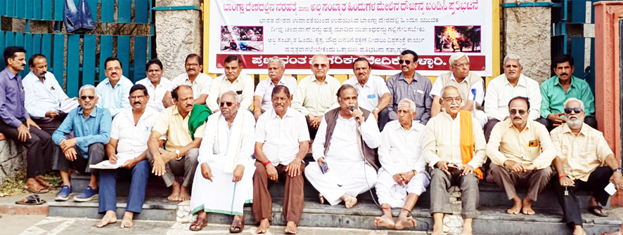 ಬಾಂಗ್ಲಾದಲ್ಲಿ ಹಿಂದು ಹತ್ಯೆಗೆ ಖಂಡನೆ, ವಿಶ್ವಸಂಸ್ಥೆಗೆ ದೂರು