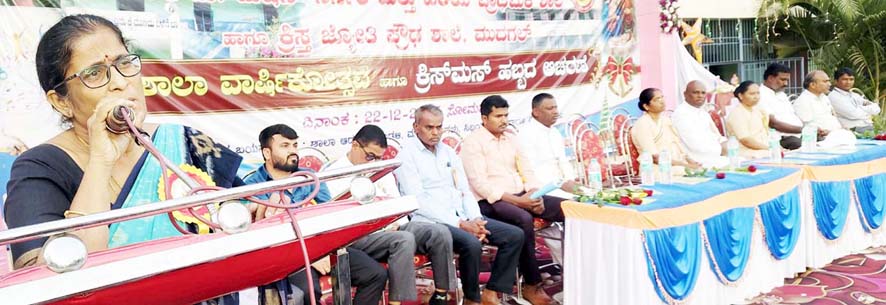 ಸೋಲು ಗೆಲುವಿನ ಮೆಟ್ಟಿಲಾಗಲಿ - ಬಿಇಒ ಸುಜಾತಾ ಪಾಟೀಲ್