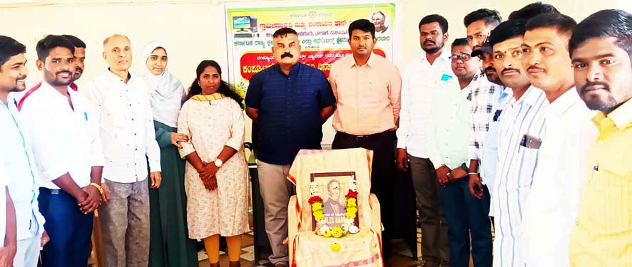 ತಂತ್ರಜ್ಞಾನ ಸದುಪಯೋಗ ಪಡಿಸಿಕೊಳ್ಳಿ - ಜಾವೂರು