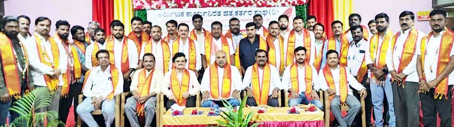 ವೃತ್ತಿಯ ಘನತೆ ಕಾಪಾಡಿ, ಬ್ಲಾಾಕ್ ಮೇಲ್ ಪತ್ರಕರ್ತರಿಗೆ ಕಡಿವಾಣ ಹಾಕಲು ಸಂಘ ಬದ್ಧ - ತಗಡೂರು