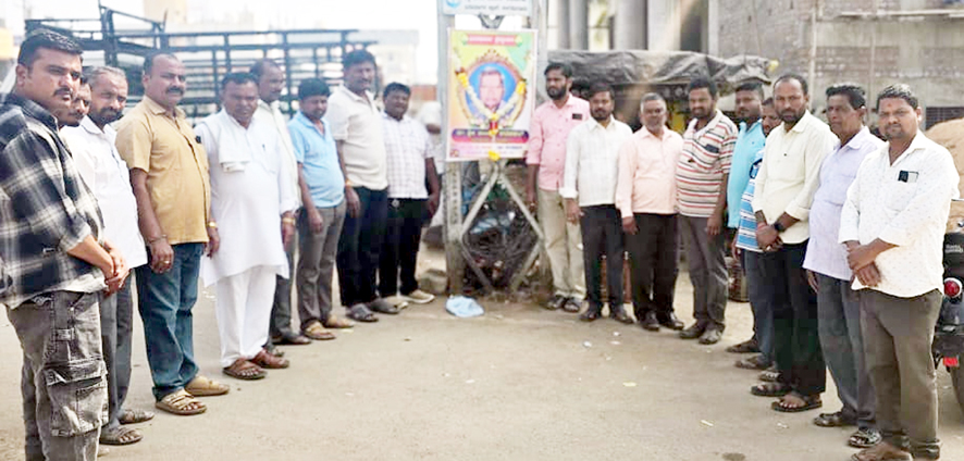 ಲಿಂಗಸುಗೂರು : ಜಂಬಣ್ಣ ಕರಡಕಲ್ ಸ್ಮರಣೆ