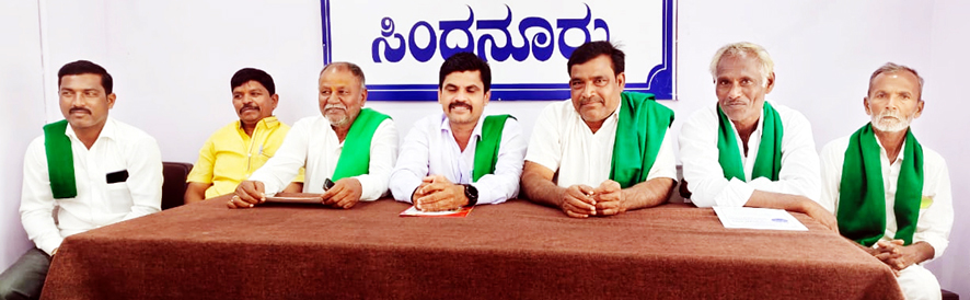 ರೈತರ ಸಮಸ್ಯೆಗಳನ್ನು ಆಲಿಸದ ಮುಖ್ಯಮಂತ್ರಿಗಳು ಸಿದ್ದರಾಮಯ್ಯರಿಗೆ ಕಪ್ಪುಪಟ್ಟಿ ಪ್ರದರ್ಶನಕ್ಕೆ ತೀರ್ಮಾನ - ದಿದ್ದಗಿ