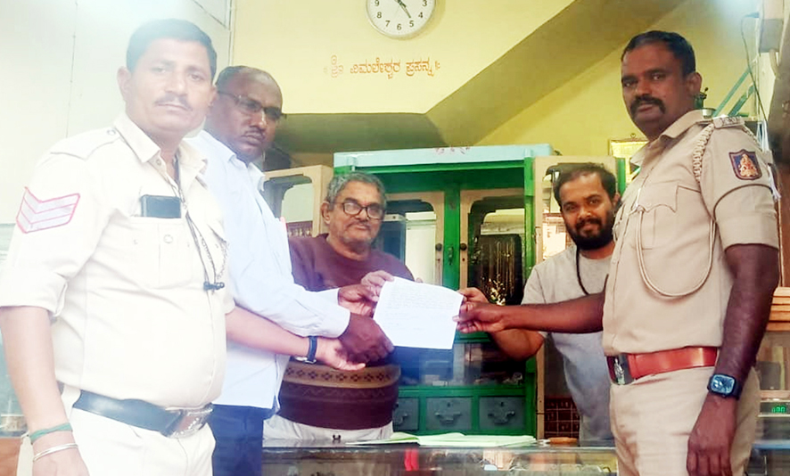ಸೂಕ್ತ ಭದ್ರತಾ ವ್ಯವಸ್ಥೆ ಮಾಡಿಕೊಳ್ಳುವಂತೆ ಸೂಚನೆ