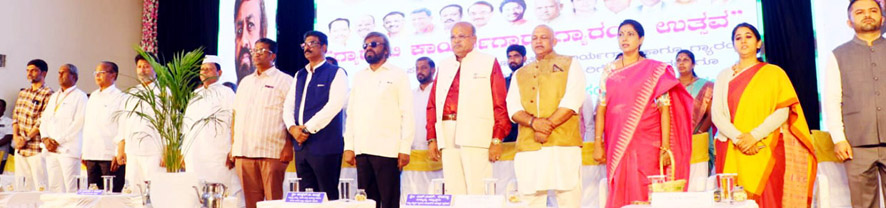 ರಾಜ್ಯದ ಗ್ಯಾರಂಟಿ ದೇಶಕ್ಕೆ ಮಾದರಿ - ಸಚಿವ ಖಂಡ್ರೆ