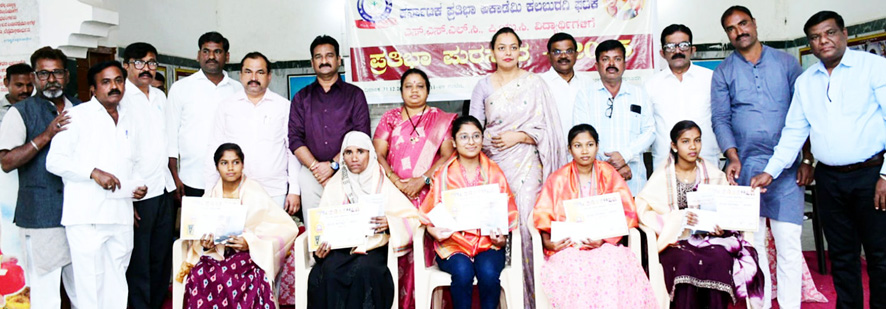 ಸವಾಲುಗಳ ಎದುರಿಸಿ ಬದುಕು ಕಟ್ಟಿಕೊಳ್ಳಲು ಸಲಹೆ