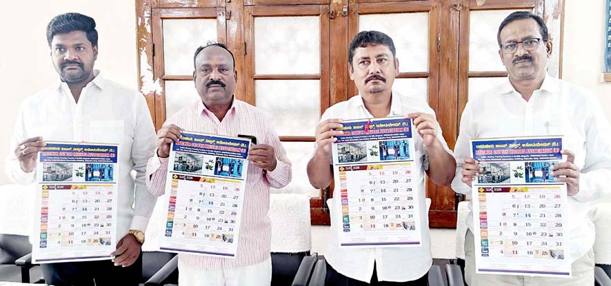 ಸ್ಥಳೀಯ ಯುವಕರಿಗೆ ಕೌಶಲ್ಯಕ್ಕಾಗಿ ತರಬೇತಿ ಕೇಂದ್ರ ಆರಂಭಕ್ಕೆ ಚಿಂತನೆ - ಲಕ್ಷ್ಮೀರೆಡ್ಡಿ