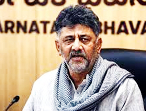 ಪ್ರತಿ ವಿಧಾನಸಭಾ ಕ್ಷೇತ್ರ ವ್ಯಾಪ್ತಿಯಲ್ಲಿ 5-10 ಕಿ.ಮೀ ಪಾದಯಾತ್ರೆ ಮನರೇಗಾ ಉಳಿಸಲು ಜ.26 ನಂತರ ಹೋರಾಟ : ಡಿಸಿಎಂ