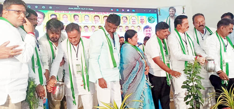 ಮತದಾರರ ಪಟ್ಟಿ ಪರಿಷ್ಕರಣೆ ಕಾರ್ಯಾಗಾರ ಜೆಡಿಎಸ್ ಎಲ್ಲಾ ಹಂತದ ಕಾರ್ಯಕರ್ತರು ಜಾಗೂರಕತೆಯಿಂದ ಪಾಲ್ಗೊಳ್ಳಿ - ಕರೆಮ್ಮ
