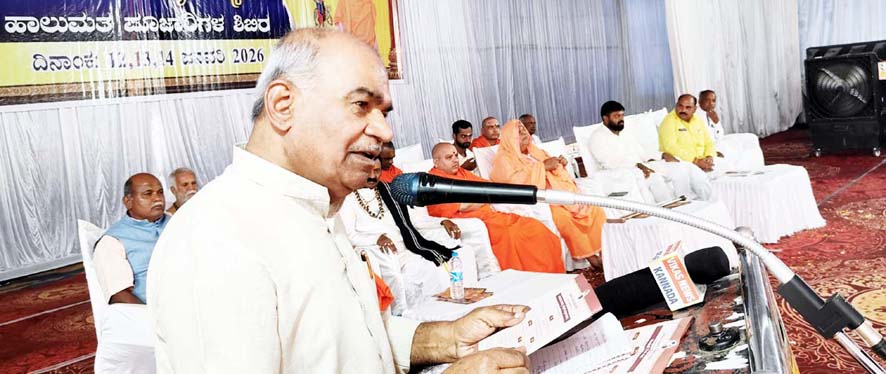 ‘ಅಪಾಯದಲ್ಲಿ ಬಹುತ್ವ ಭಾರತ’