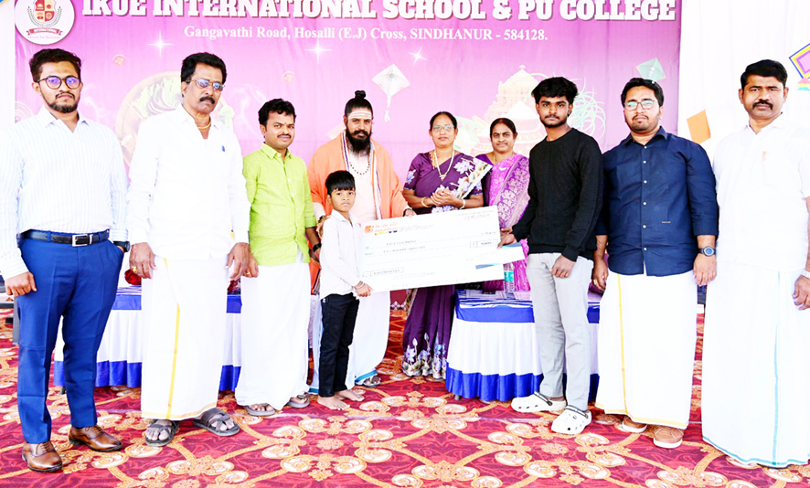 ಗಮನ ಸೆಳೆದ ಆಹಾರ ಮೇಳ ಐಕ್ಯೂ ಇಂಟರ್‌ನ್ಯಾಷನಲ್ ಶಾಲೆಯಲ್ಲಿ ಸಂಕ್ರಾಾಂತಿ ಸಂಭ್ರಮ