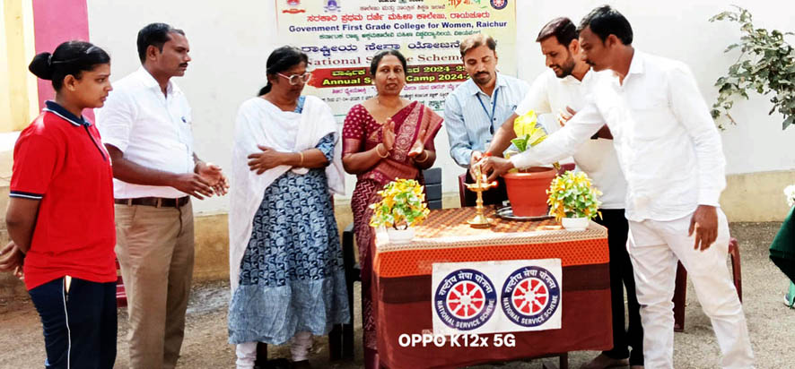 ಮಟಮಾರಿ : ಎನ್‌ಎಸ್‌ಎಸ್ ವಾರ್ಷಿಕ ವಿಶೇಷ ಶಿಬಿರ