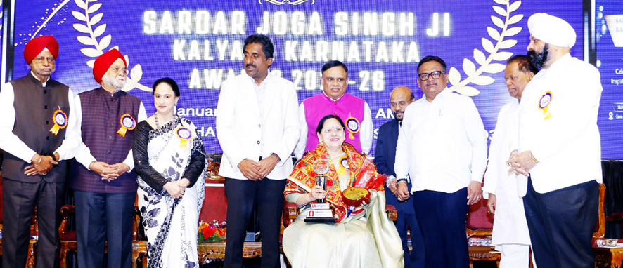 9 ಸಾಧಕರಿಗೆ ಸರ್ದಾರ್ ಜೋಗಾ ಸಿಂಗ್ಜಿ ಕಲ್ಯಾಣ ಕರ್ನಾಟಕ ಪ್ರಶಸ್ತಿ ಪ್ರದಾನ