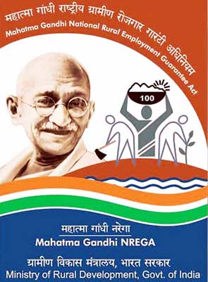 ಗಾಂಧಿ ಗ್ರಾಮ ಪುರಸ್ಕಾರ ಆಯ್ಕೆ ವಿವಾದ : ಮರಖಲ್ ಗ್ರಾ.ಪಂ. ಪ್ರತಿಭಟನೆಗೆ ಬರೂರ್ ಆಡಳಿತ ಮಂಡಳಿ ಖಂಡನೆ