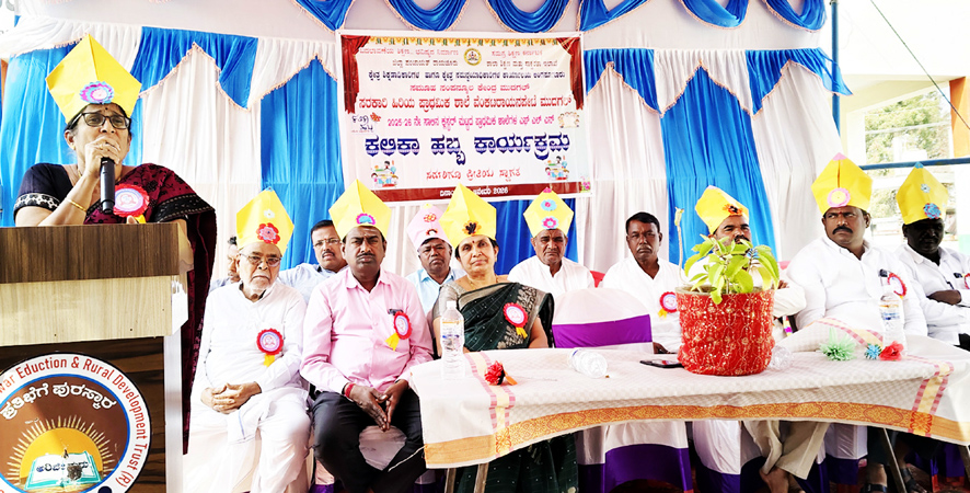 ಕಲಿಕಾ ಹಬ್ಬದಿಂದ ಶೈಕ್ಷಣಿಕ ಪ್ರಗತಿ - ಸುಜಾತಾ ಹುನೂರು