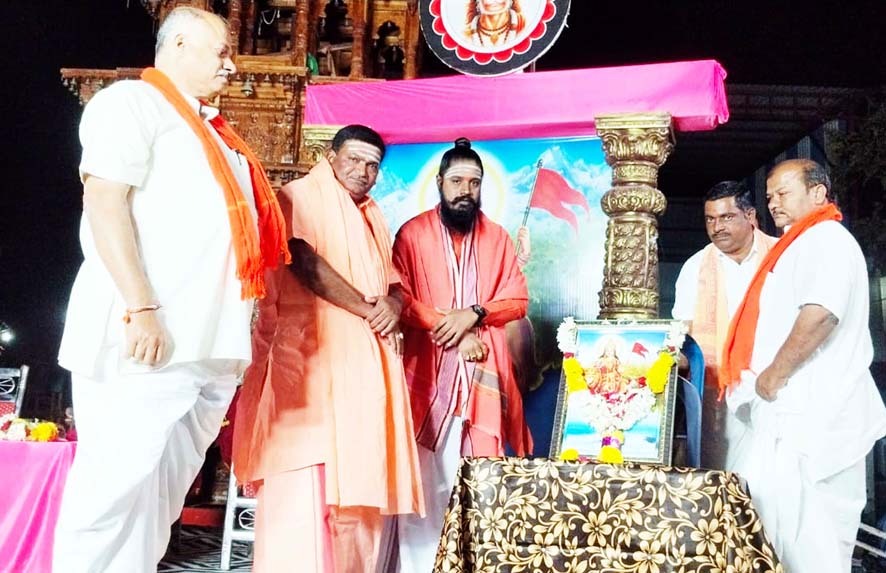 ಮಸ್ಕಿ : ಹಿಂದೂ ಧರ್ಮದ ರಕ್ಷಣೆಗೆ ಕಂಕಣಬದ್ಧರಾಗಿ - ಶ್ರೀನಿವಾಸ್