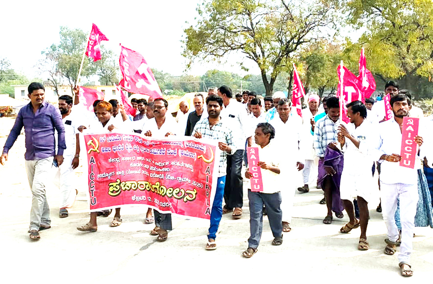 ಎಐಸಿಸಿಟಿಯು ಮುಖಂಡ ನಾಗರಾಜ್ ಪೂಜಾರ್ ಆಗ್ರಹ ವಿಬಿಜಿ ರಾಮಜಿ ಕಾಯ್ದೆ ಕೇಂದ್ರ ವಾಪಸ್ ಪಡೆಯಲಿ