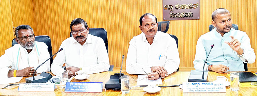 ೆ.7ರಂದು ಜಿಲ್ಲಾ ಉತ್ಸವದಲ್ಲಿ ಗ್ಯಾರೆಂಟಿ ಸಮಾವೇಶಕ್ಕೆ ಸಿದ್ದತೆ ಮಾಡಿಕೊಳ್ಳಿ - ಮುರಾರಿ