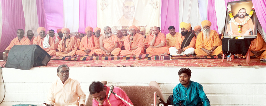 ಸಂಸ್ಕಾರ ಇಲ್ಲದ ಸಮಾಜಕ್ಕೆ ಸಂಸ್ಕಾರ ಕಲಿಸಿದ ಸಿದ್ದರಾಮಾನಂದ ಸ್ವಾಮೀಜಿ : ಇಲಕಲ್ ಶ್ರೀ