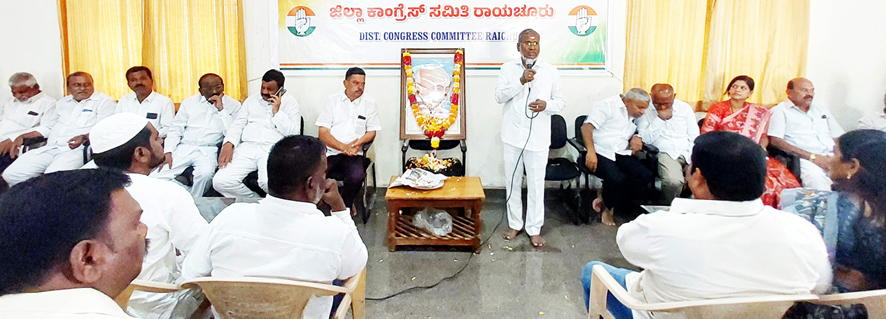 ಗಾಂಧೀಜಿ ಬದುಕು ಇಂದಿಗೂ ಪ್ರಸ್ತುತ - ಕೆ.ಶಾಂತಪ್ಪ