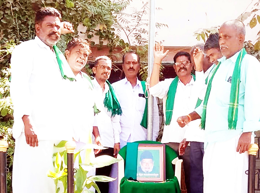 ರೈತ ನಾಯಕ ನಂಜುಂಡಸ್ವಾಮಿ ಪುಣ್ಯಸ್ಮರಣೆ