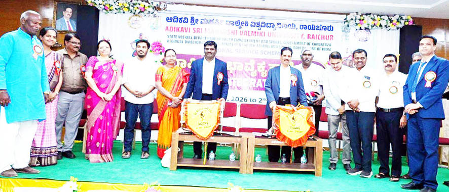 ಸಮಾಜ ಸೇವಾ ಮನೋಭಾವ ರೂಪಿಸಿಕೊಳ್ಳಿ - ಪ್ರೊ. ಶಿವಾನಂದ ಕೆಳಗಿನಮನಿ