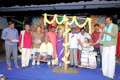 ಪುಸ್ತಕಮನೆ ಹರಿಹರಪ್ರಿಯರಿಗೆ ಪುಸ್ತಕದ ತುಲಾಭಾರ