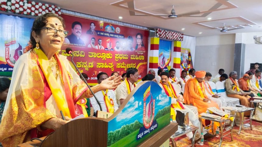 ಶಿಕ್ಷಣದಿಂದ ಮಾತ್ರ ಮಹಿಳಾ ಸಮಾನತೆ ಸಾಧ್ಯ – ಮಧುಕುಮಾರಿ ಪಾಂಡೆ