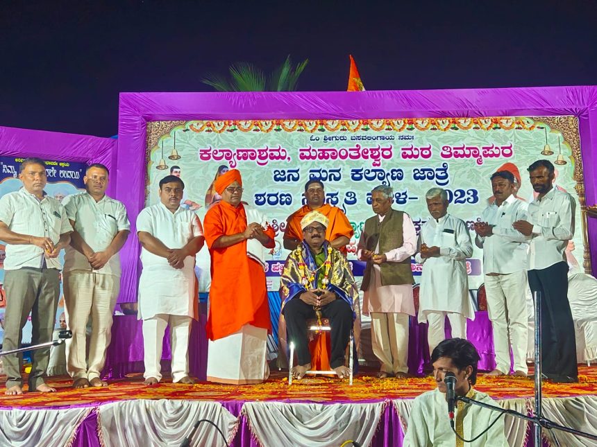 ಕೃಷಿಕ, ಸೈನಿಕ ದೇಶದ ಆಸ್ತಿ- ಮಹಾಂತಸ್ವಾಮೀಜಿ