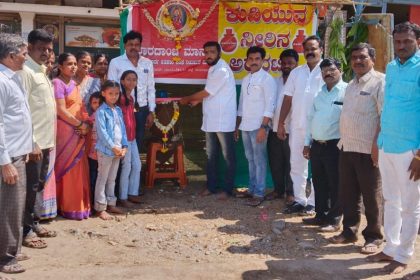 ಶಾರದಾಂಬೆ ಸಹಕಾರಿ ಸಂಘದಿಂದ ಕುಡಿಯುವ ನೀರಿನ ಅರವಟಿಗೆ ಆರಂಭ