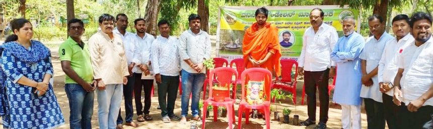 ವನಸಿರಿ ಫೌಂಡೇಶನ್ ವತಿಯಿಂದ ಉದ್ಯಾನದಲ್ಲಿ ಪಕ್ಷಿಗಳಿಗೆ ನೀರಿನ ವ್ಯವಸ್ಥೆ!