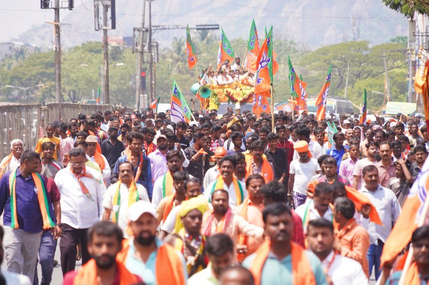 ಬಿಜೆಪಿ ಅಭ್ಯರ್ಥಿ ಗೌತಮ್‌ ಗೌಡ ನಾಮಪತ್ರ ಸಲ್ಲಿಕೆ