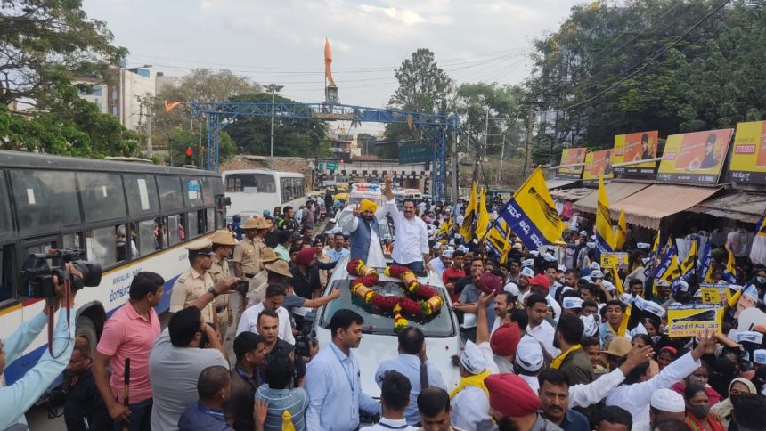 ಪುಲಕೇಶಿ ನಗರದಲ್ಲಿ ಭಗವಂತಮಾನ್ ಭರ್ಜರಿ ರೋಡ್ ಶೋ